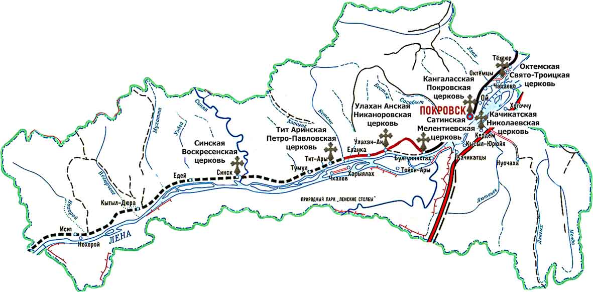 Спутниковая карта хангаласского района